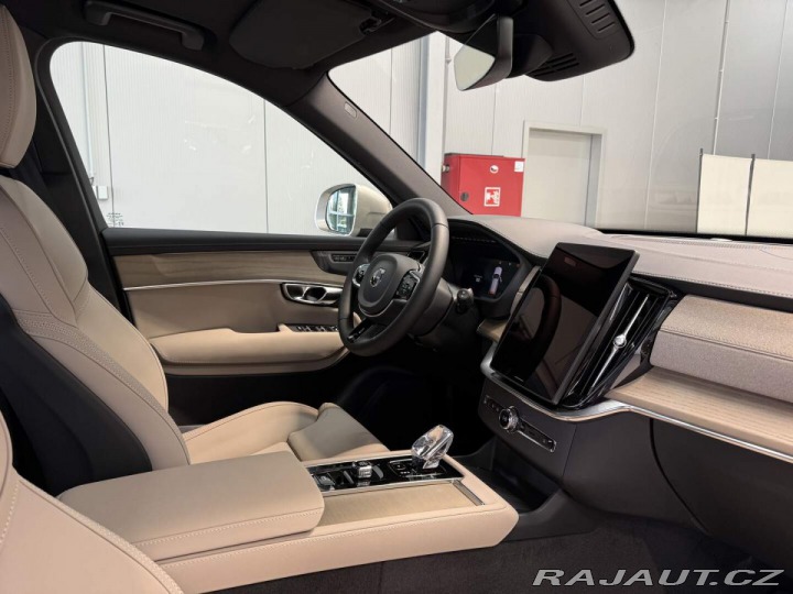 Volvo XC90 B5 2.0L 250+14 HP AT8 AWD 2026