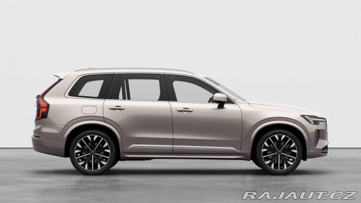 Volvo XC90 B5 2.0L 250+14 HP AT8 AWD 2026