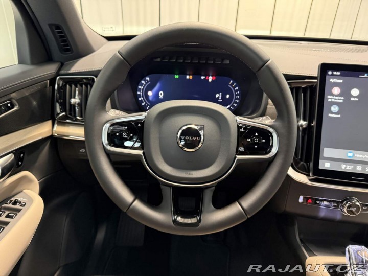 Volvo XC90 B5 2.0L 250+14 HP AT8 AWD 2026