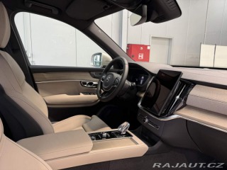 Volvo XC90 B5 2.0L 250+14 HP AT8 AWD 2026