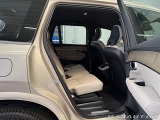 Volvo XC90 B5 2.0L 250+14 HP AT8 AWD 2026