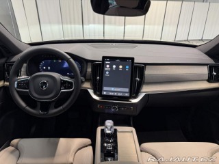 Volvo XC90 B5 2.0L 250+14 HP AT8 AWD 2026