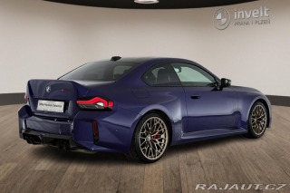 BMW M2 CS Coupe 2025