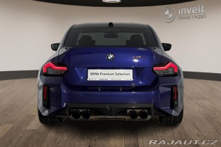 BMW M2 CS Coupe 2025