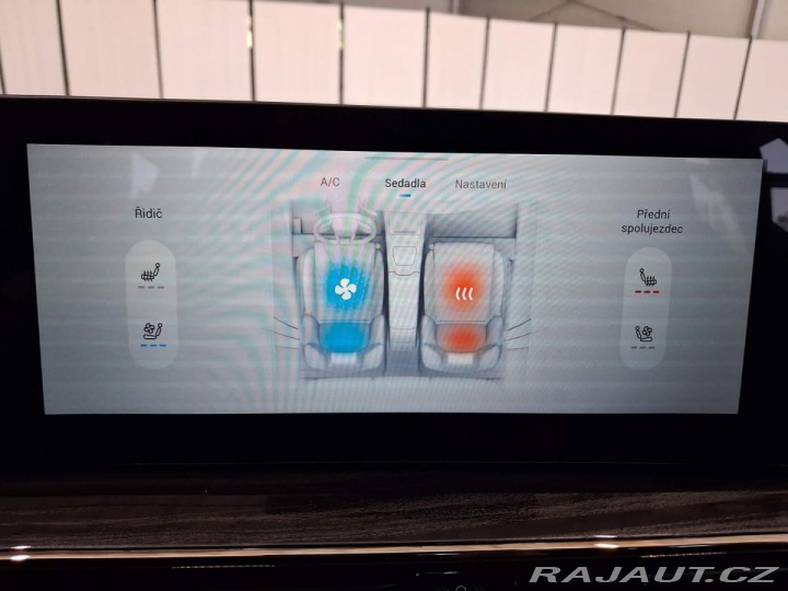 Omoda 5 Premium 1.5 tGDI HEV 2026