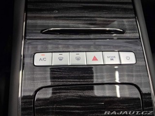 Omoda 5 Premium 1.5 tGDI HEV 2026