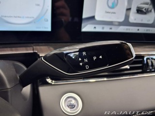 Omoda 5 Premium 1.5 tGDI HEV 2026