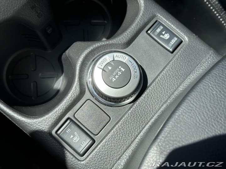 Nissan X-Trail 1,6 dCi 96kw 4WD Kůže Pan 2017