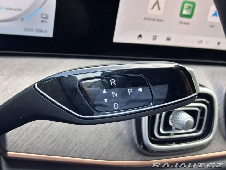 Jaecoo Ostatní modely 8 Exclusive 1.5TGDI PHEV AW 2026