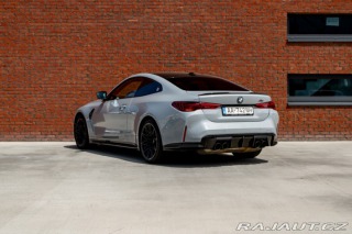 BMW M4 Competition xDrive/ Stre 2025