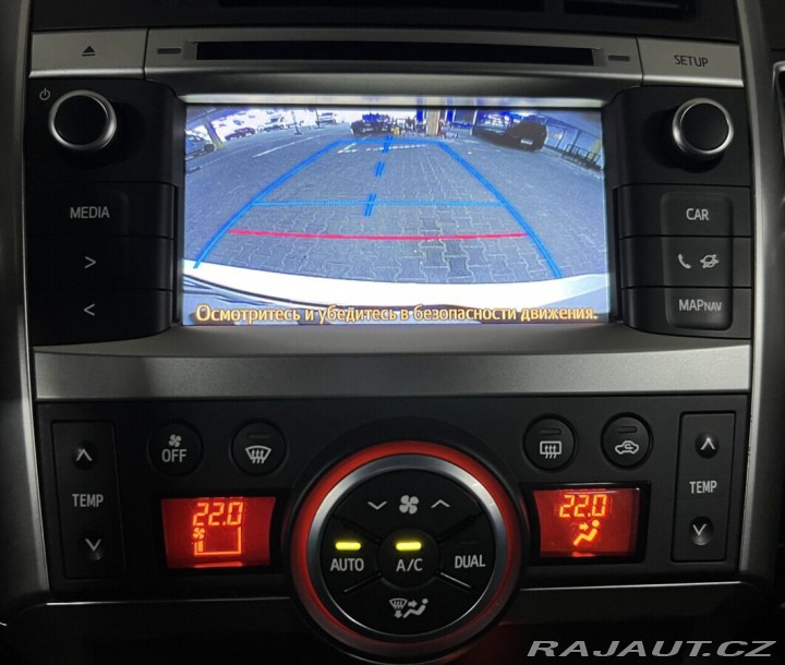Toyota Verso 2.2 AT STYLE D-CAT 7míst 2014