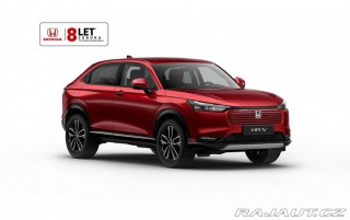 Honda HR-V 1.5 e:HEV Advance MR27 SK 2026