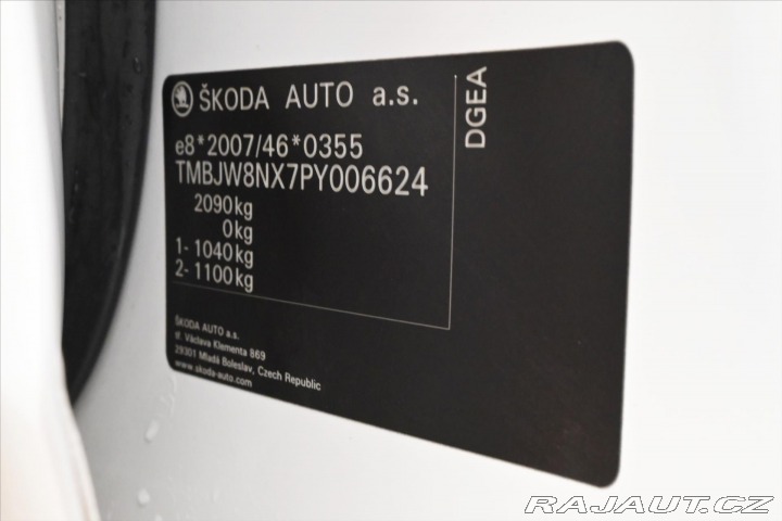 Škoda Octavia 1,4 TSI iV 110 kW DSG Amb 2022