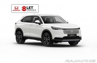 Honda HR-V 1.5 eHEV Elegance MR27 2026