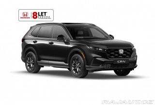 Honda CR-V 2.0 e:HEV ADVANCE MR2026