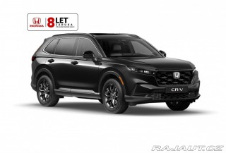 Honda CR-V 2.0 e:HEV ADVANCE MR2026 2026