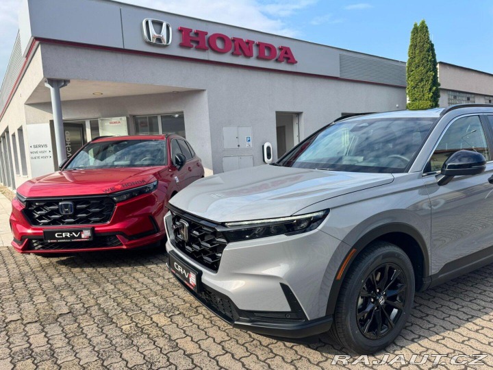 Honda CR-V 2.0 e:HEV ADVANCE MR2026 2026