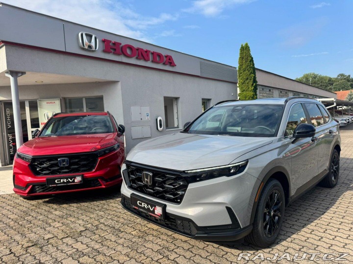 Honda CR-V 2.0 e:HEV ADVANCE MR2026 2026