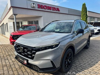 Honda CR-V 2.0 e:HEV ADVANCE MR2026 2026