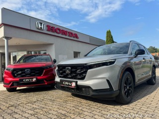 Honda CR-V 2.0 e:HEV ADVANCE MR2026 2026