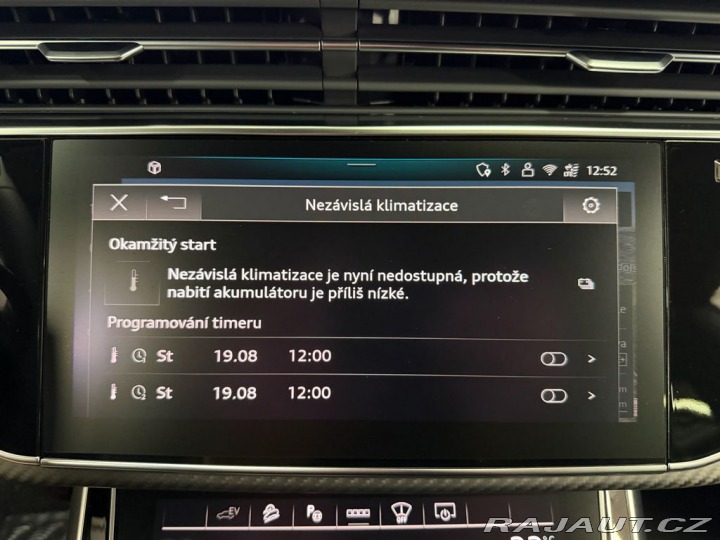 Audi Q8 55TFSi e QUATTRO S-LINE, 2025