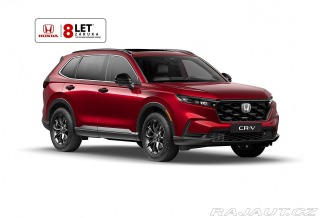 Honda CR-V 2.0 e:HEV ADVANCE MR2026