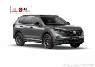 Honda CR-V 2.0 e:HEV ELEGANCE MR2026