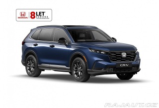 Honda CR-V 2.0 e:HEV ELEGANCE MR2026