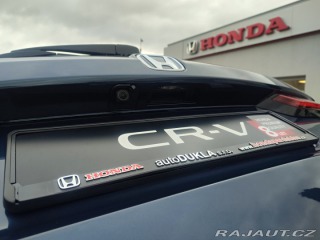 Honda CR-V 2.0 e:HEV ELEGANCE MR2026 2026