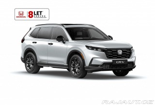 Honda CR-V 2.0 e:HEV ELEGANCE MR2026