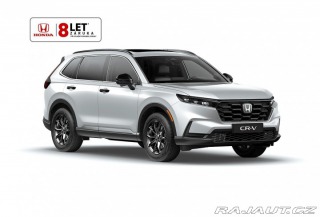 Honda CR-V 2.0 e:HEV ELEGANCE MR2026 2026