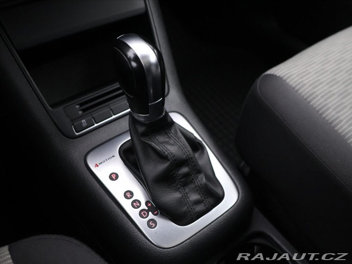 Volkswagen Tiguan 2,0 TSI DSG 4Motion Panor 2012