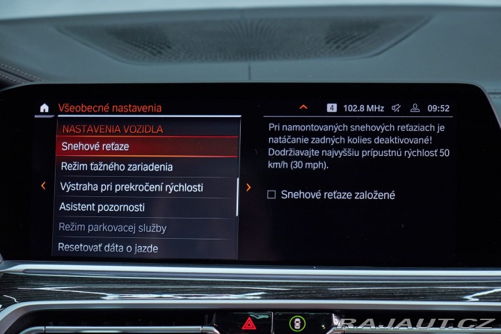 BMW X7 40d M-packet 2021