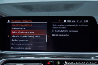 BMW X7 40d M-packet 2021