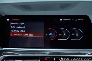 BMW X7 40d M-packet 2021
