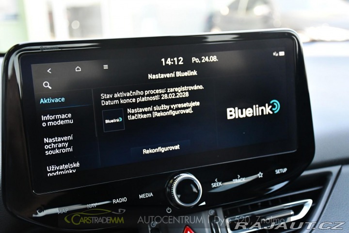Hyundai i30 N 2.0T-GDI PPF PERFORMANC 2023