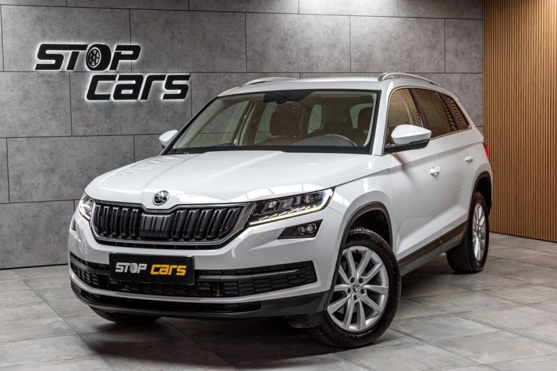 Škoda Kodiaq 2.0 TDI 4x4*STYLE*TAŽNÉ*Č
