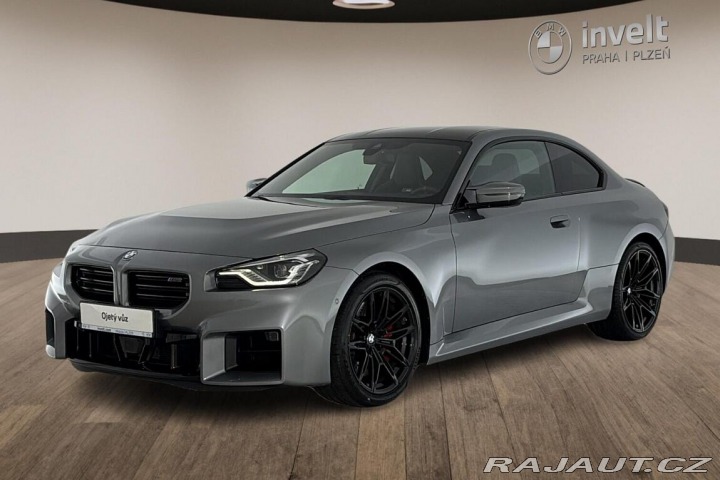 BMW M2 Coupe 2025