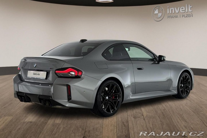 BMW M2 Coupe 2025