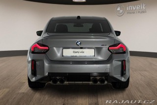 BMW M2 Coupe 2025