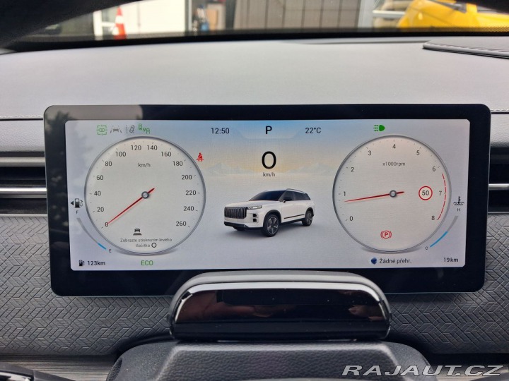 Jaecoo 7 Select 1.6 tGDI ICE 2026