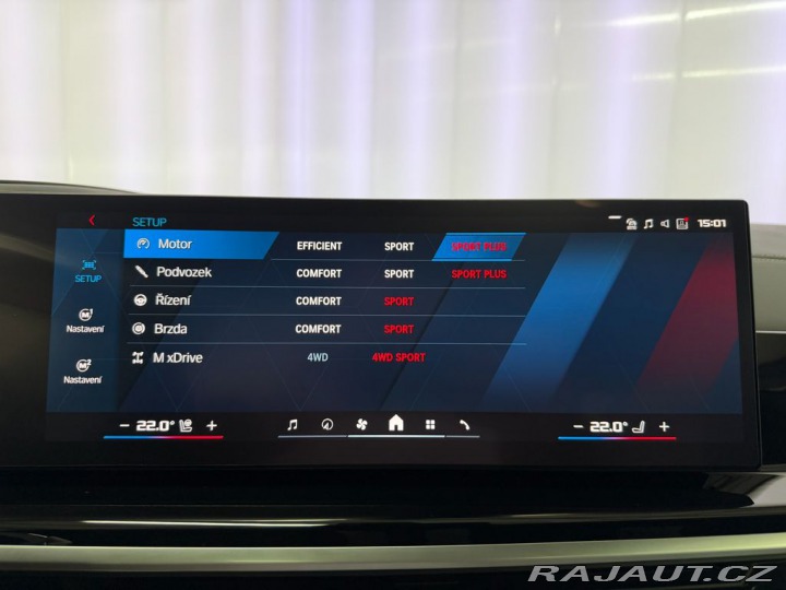 BMW X6 COMPETITON LCI, CARBON KI 2024