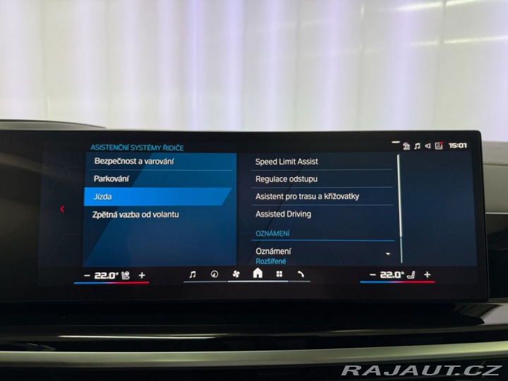 BMW X6 COMPETITON LCI, CARBON KI 2024