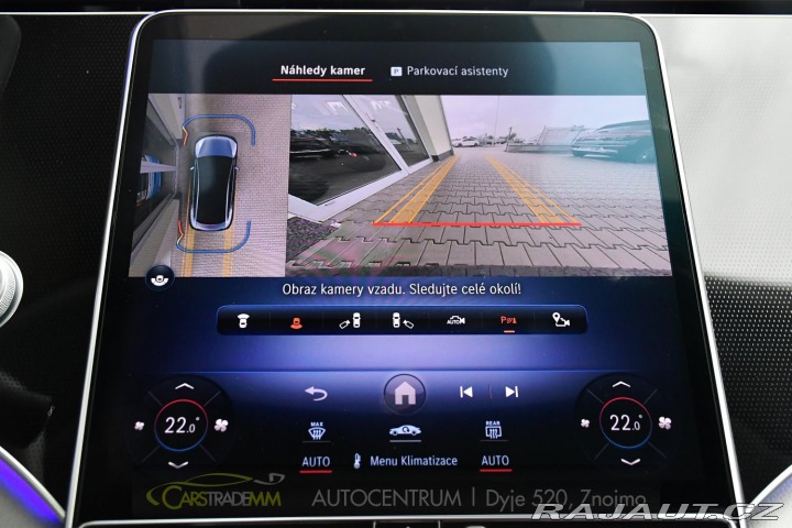 Mercedes-Benz EQE 350 4MATIC 2024