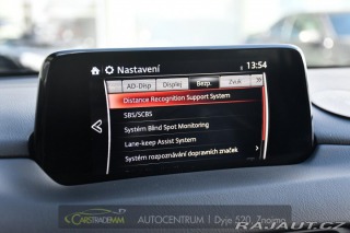 Mazda CX-5 2.5i G194 1M AWD REVOLUTI 2018