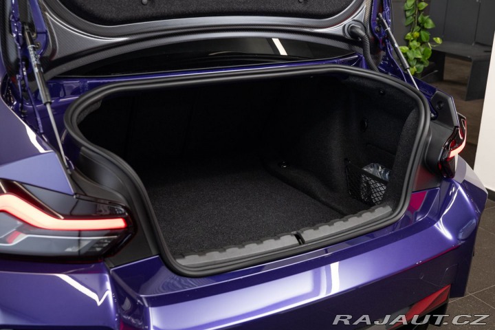 BMW M2 CS/HarmanKardon 2026