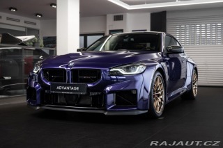 BMW M2 CS/HarmanKardon 2026
