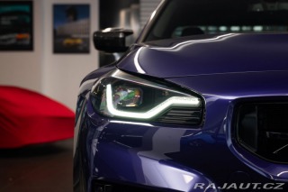 BMW M2 CS/HarmanKardon 2026