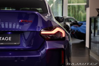 BMW M2 CS/HarmanKardon 2026
