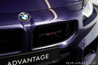 BMW M2 CS/HarmanKardon 2026